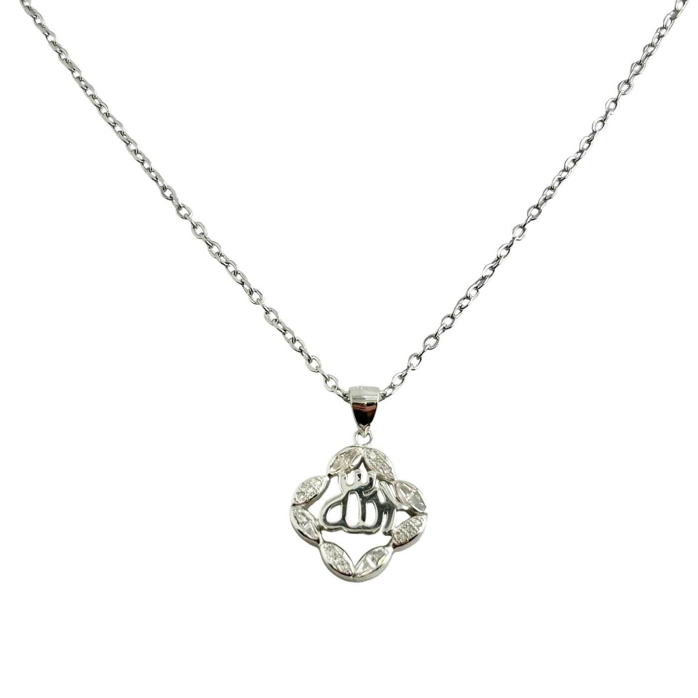 Sterling Silver CZ Allah Pendant Necklace