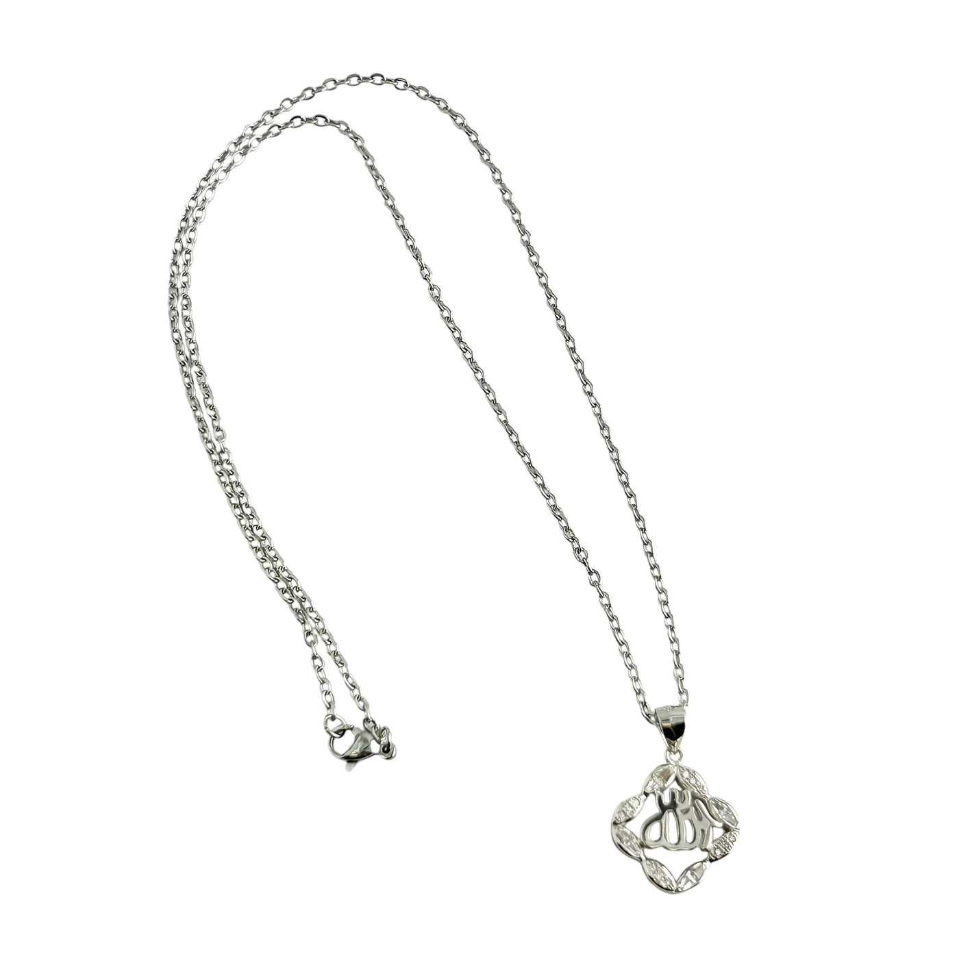 Sterling Silver CZ Allah Pendant Necklace