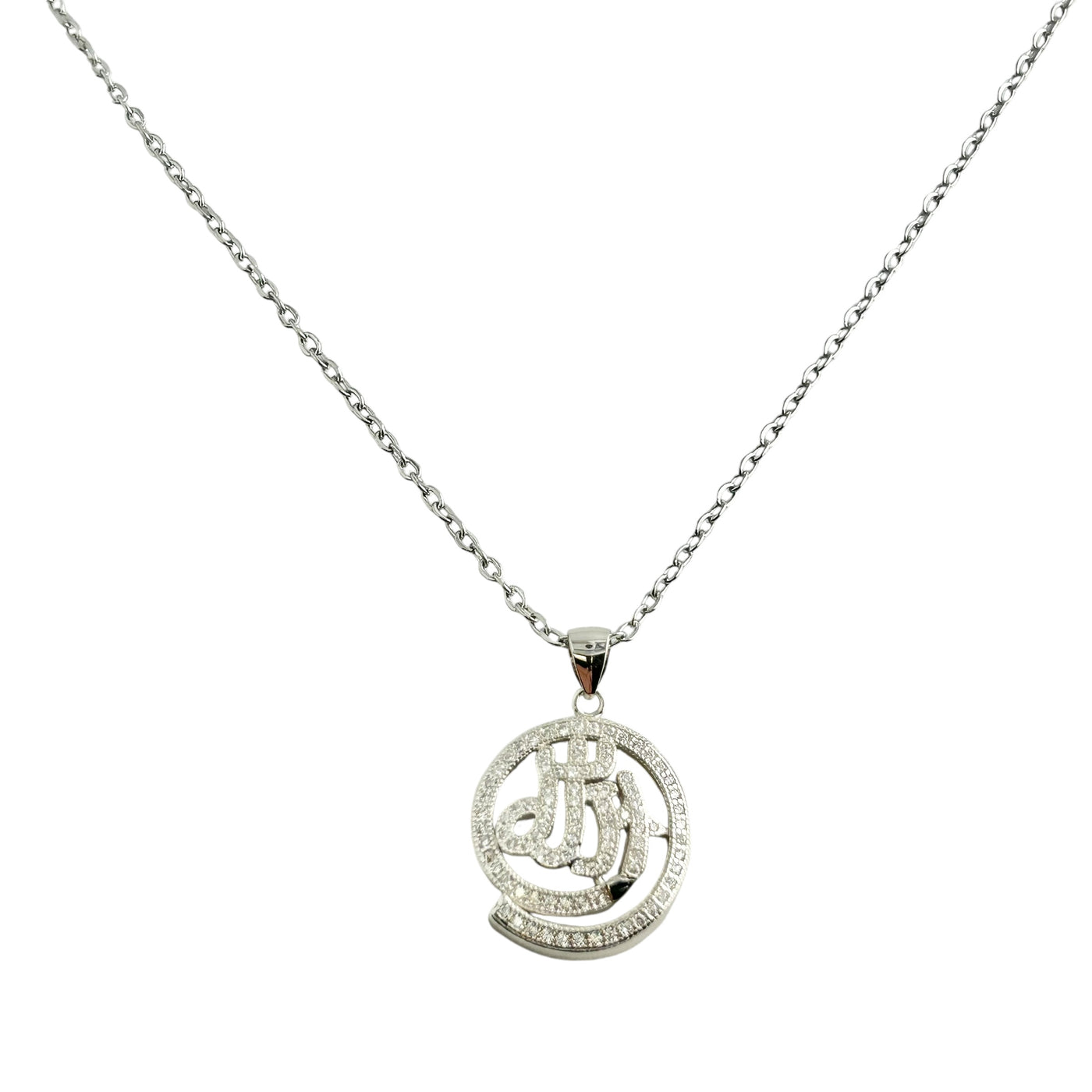 Sterling Silver CZ Allah Pendant Necklace