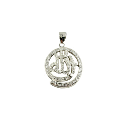 Sterling Silver CZ Allah Pendant Necklace