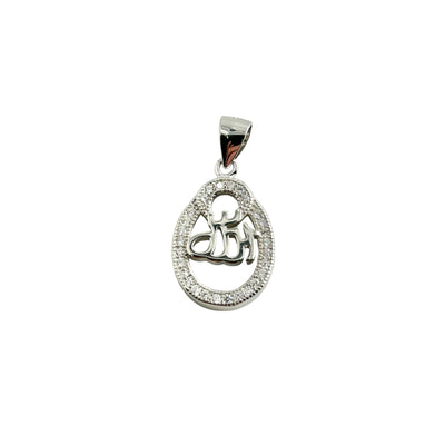 Sterling Silver CZ Allah Pendant Necklace