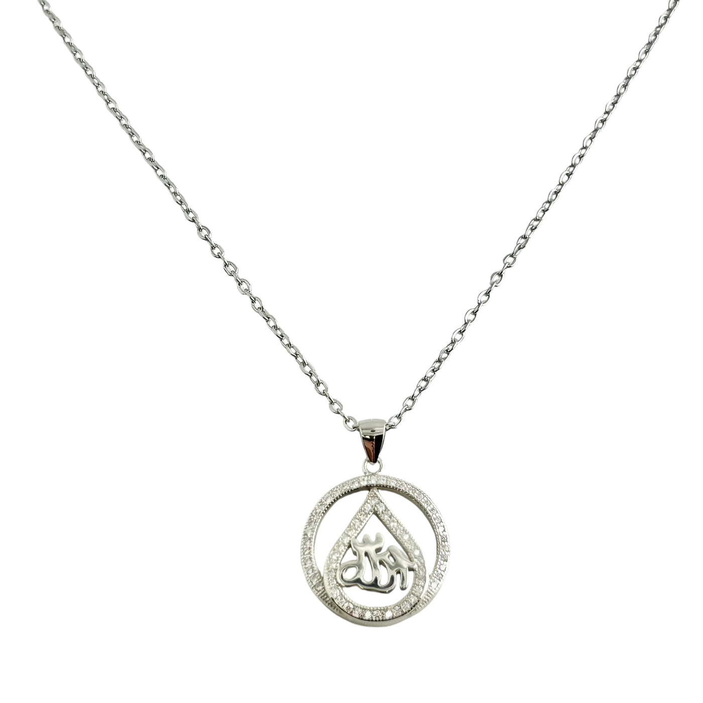 Sterling Silver CZ Allah Pendant Necklace