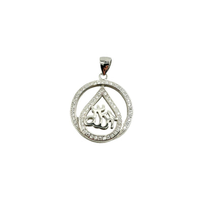 Sterling Silver CZ Allah Pendant Necklace