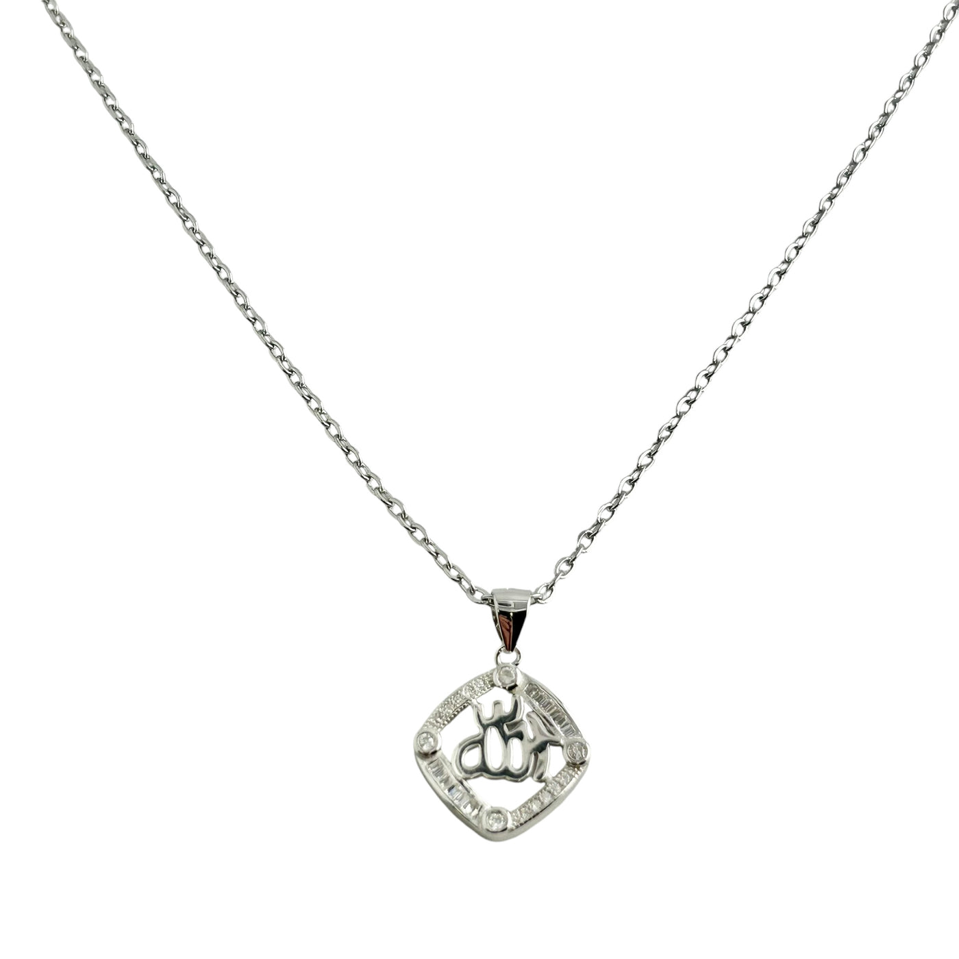 Sterling Silver CZ Allah Pendant Necklace