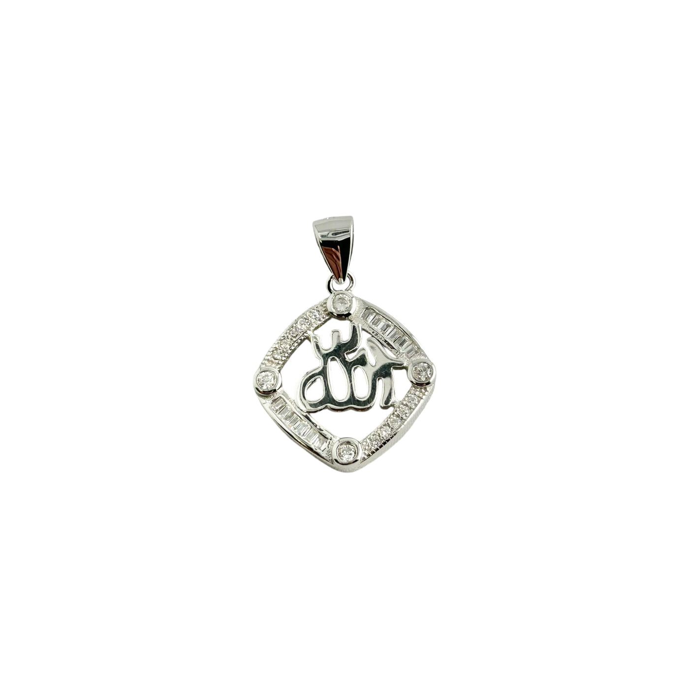 Sterling Silver CZ Allah Pendant Necklace