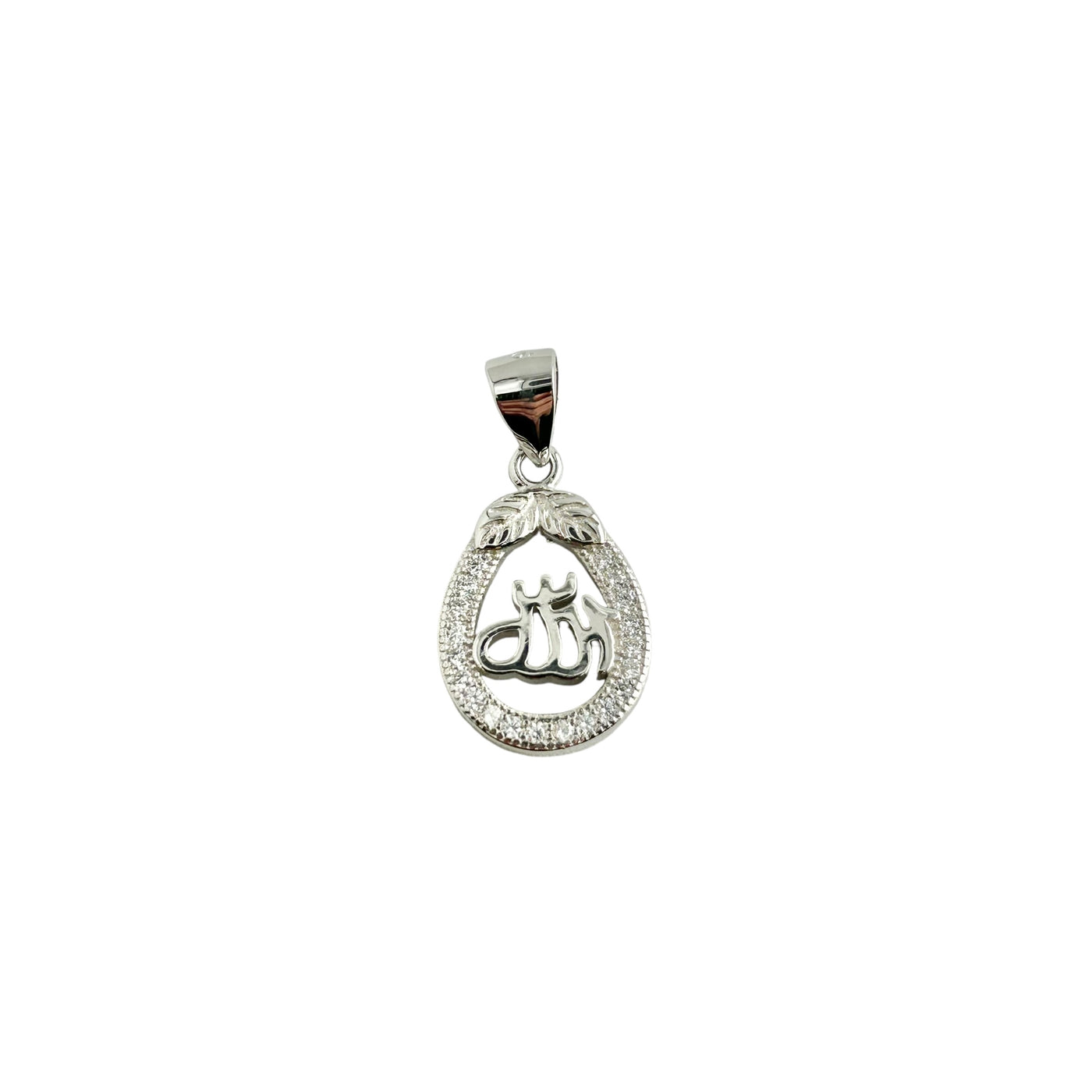 Sterling Silver CZ Allah Pendant Necklace