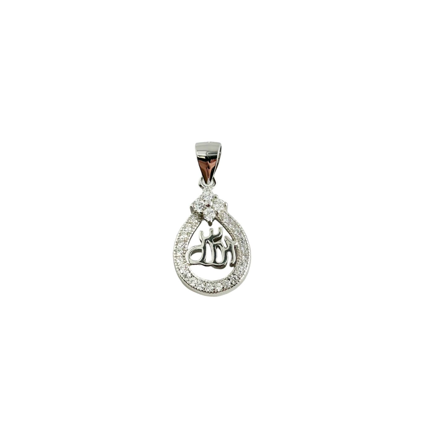 Sterling Silver CZ Allah Pendant Necklace