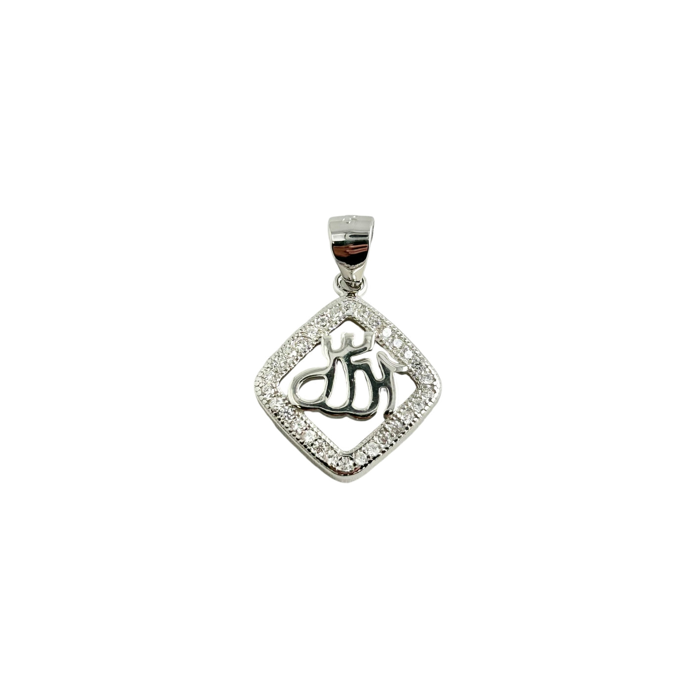 Sterling Silver CZ Allah Pendant Necklace