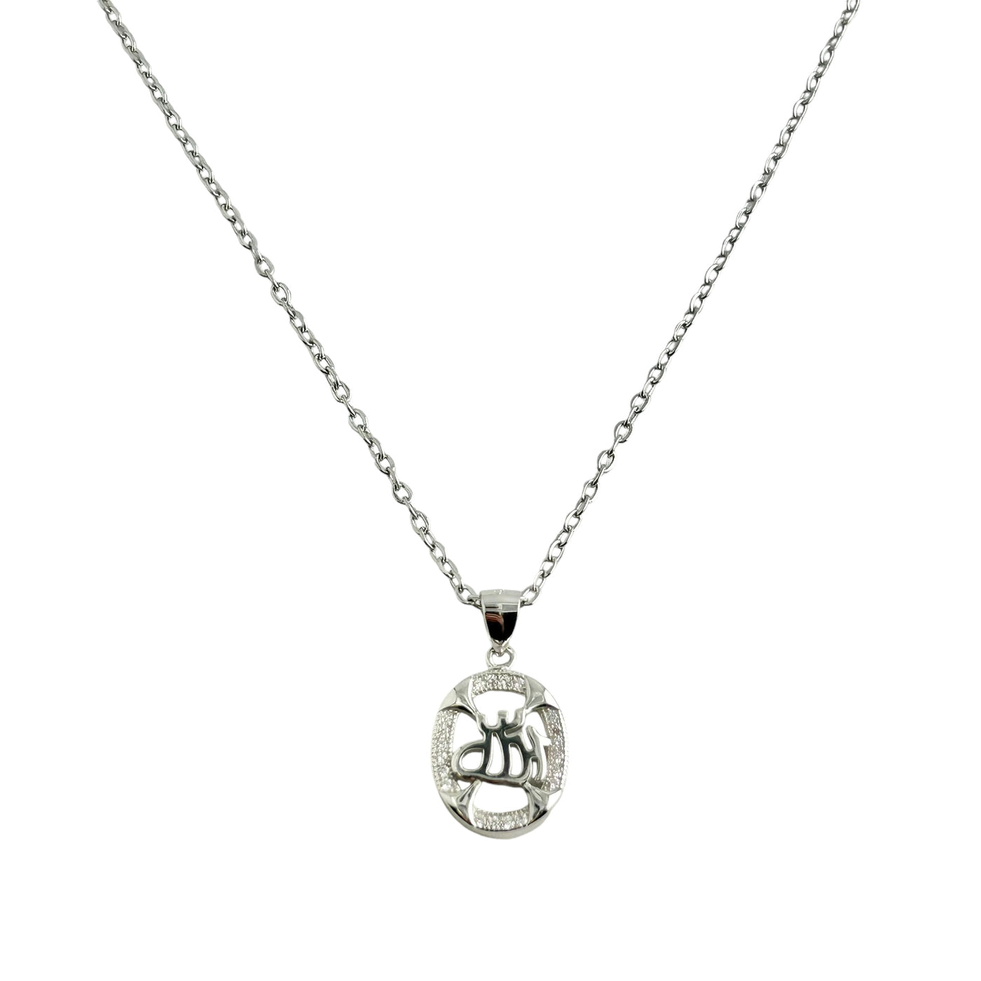 Sterling Silver CZ Allah Pendant Necklace