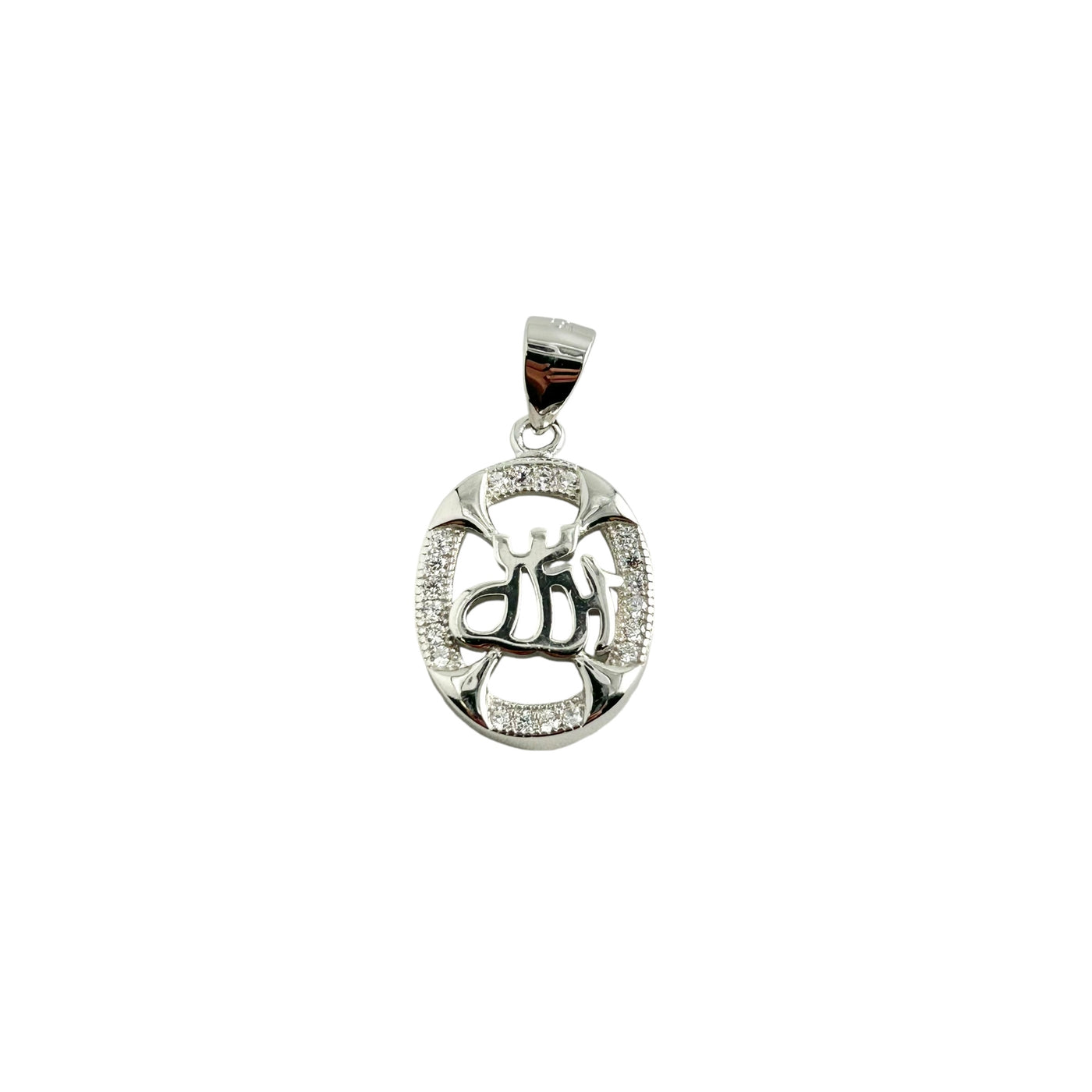 Sterling Silver CZ Allah Pendant Necklace