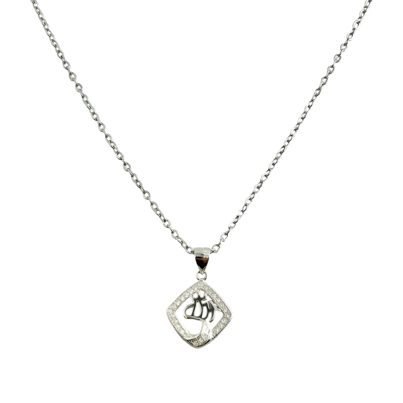 Sterling Silver CZ Allah Pendant Necklace