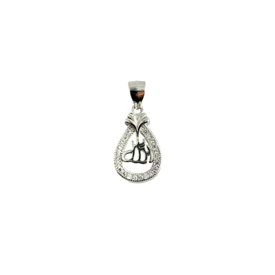 Sterling Silver CZ Allah Pendant Necklace