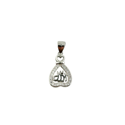 Sterling Silver CZ Allah Pendant Necklace