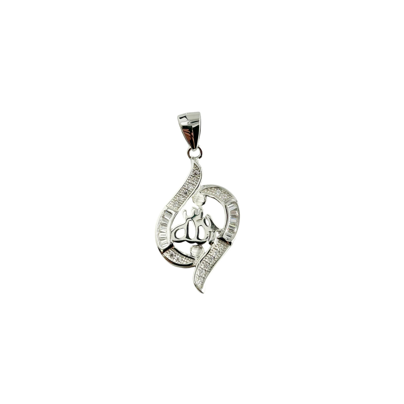 Sterling Silver CZ Allah Pendant Necklace