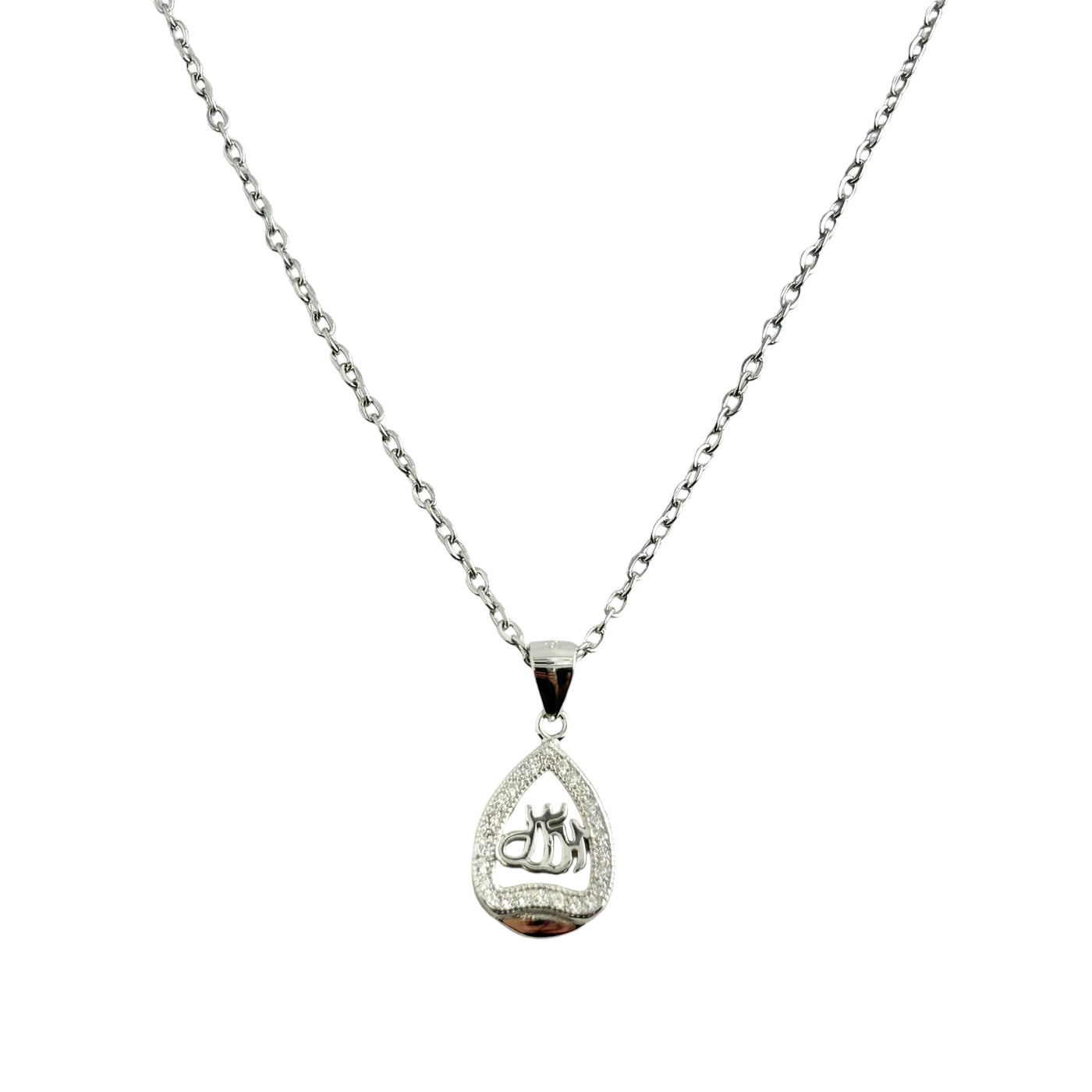 Sterling Silver CZ Allah Pendant Necklace