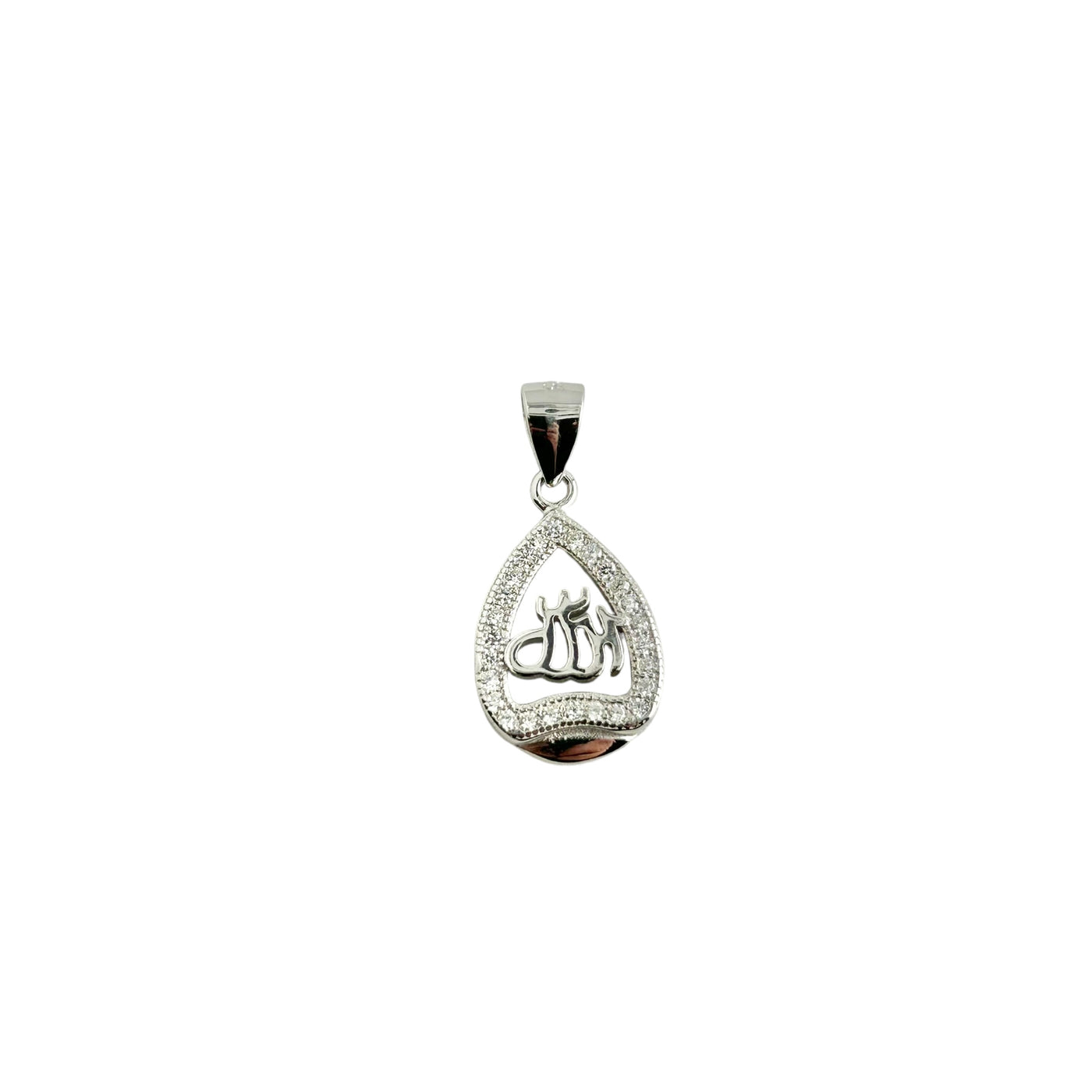 Sterling Silver CZ Allah Pendant Necklace