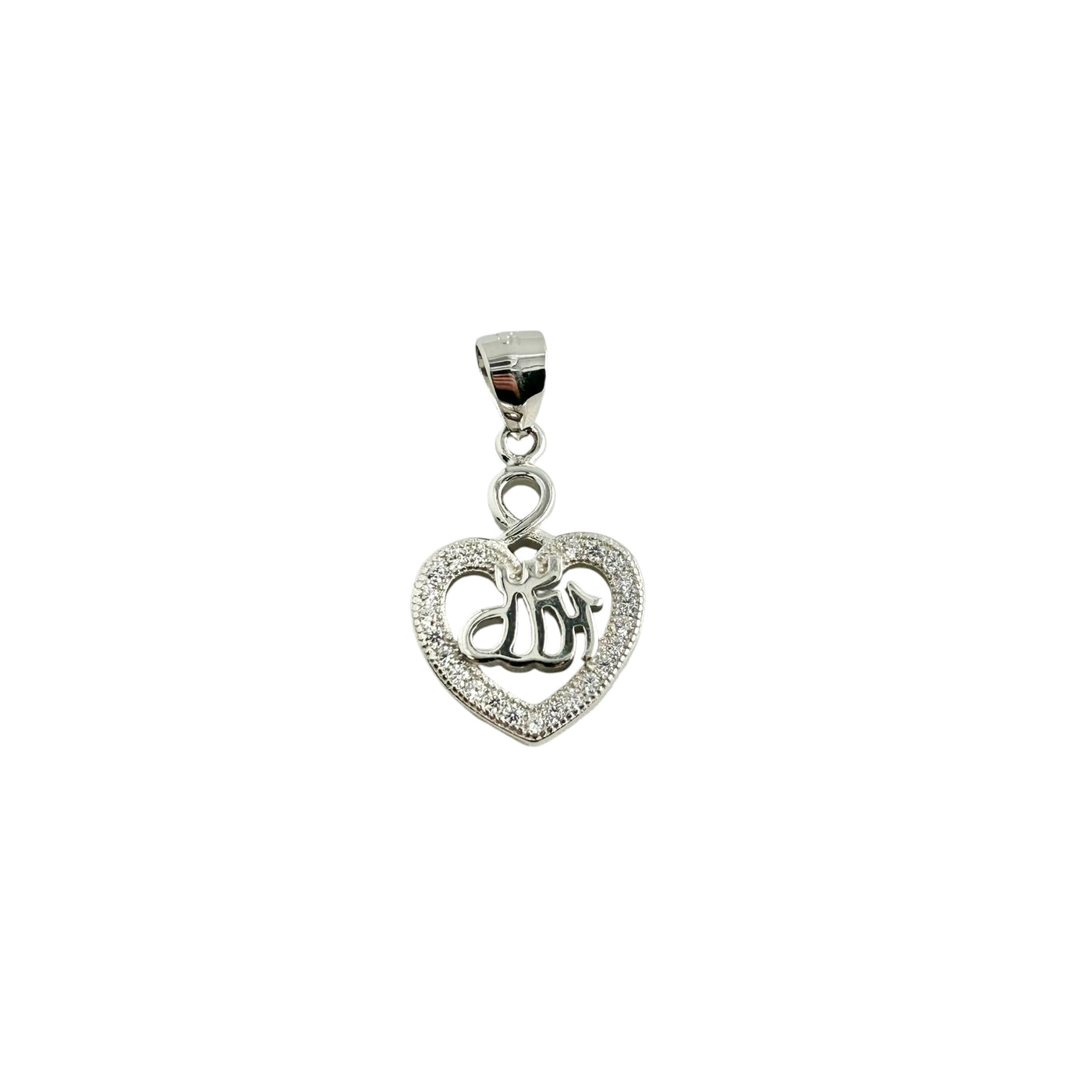 Sterling Silver CZ Allah Heart Pendant Necklace