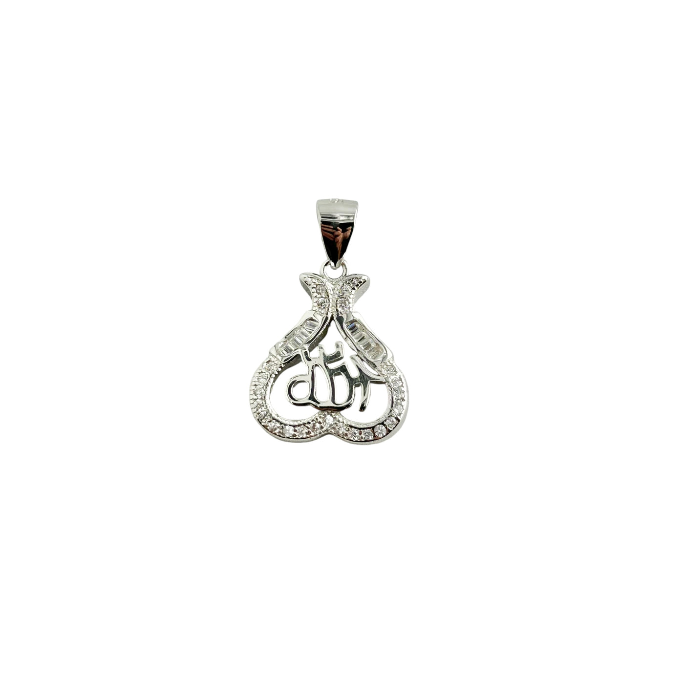 Sterling Silver CZ Allah Pendant Necklace