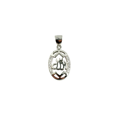 Sterling Silver CZ Allah Pendant Necklace