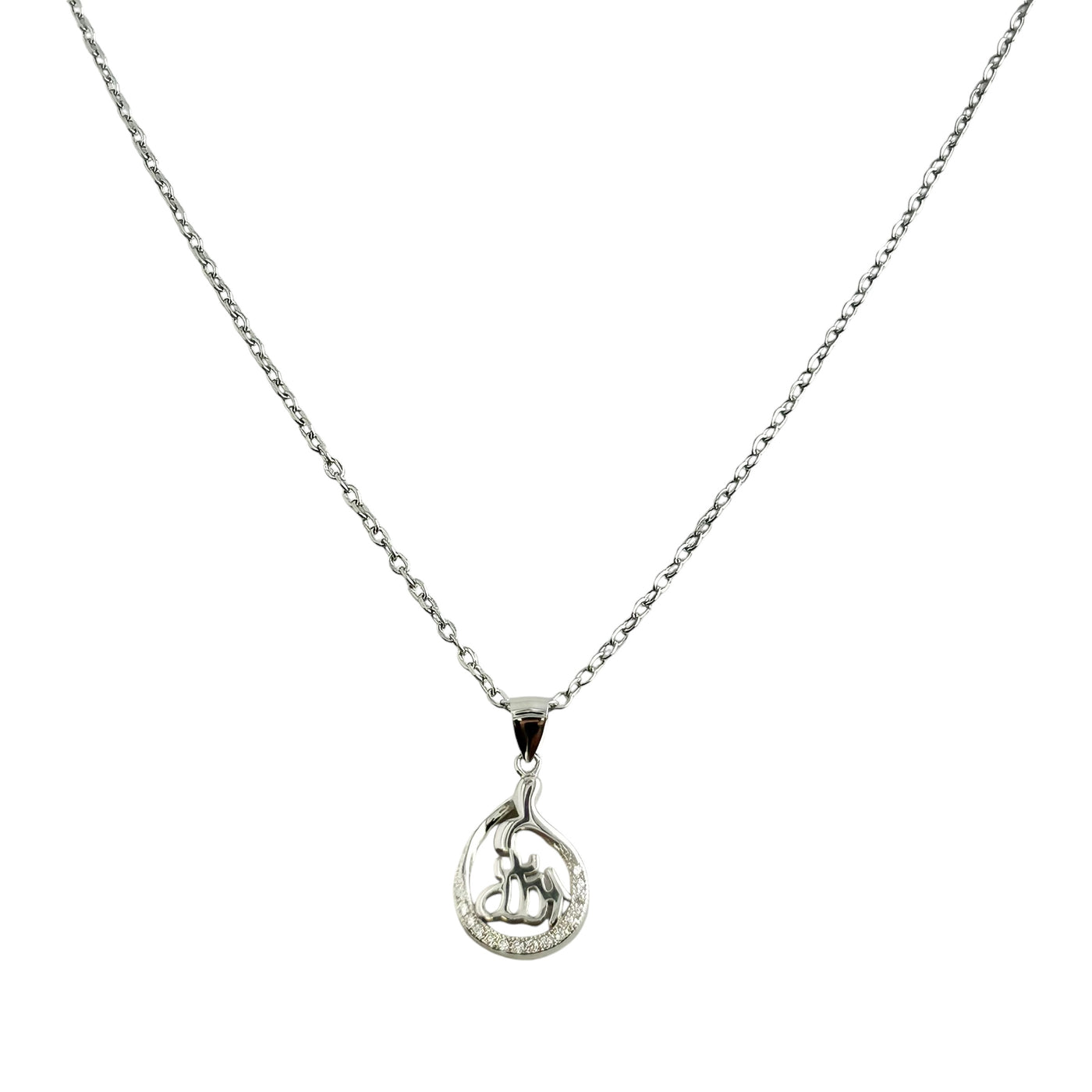 Sterling Silver CZ Allah Pendant Necklace