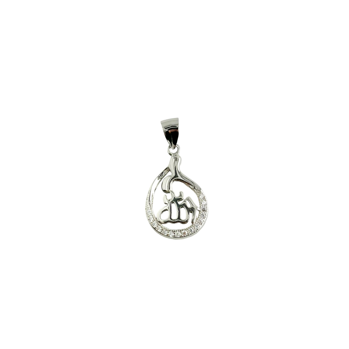 Sterling Silver CZ Allah Pendant Necklace