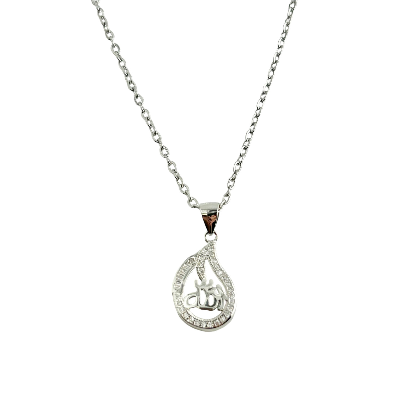 Sterling Silver CZ Allah Pendant Necklace