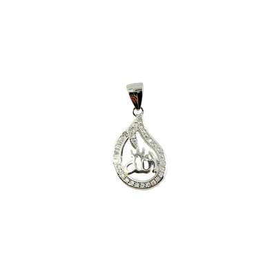 Sterling Silver CZ Allah Pendant Necklace