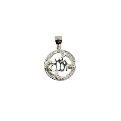 Sterling Silver CZ Allah Pendant Necklace