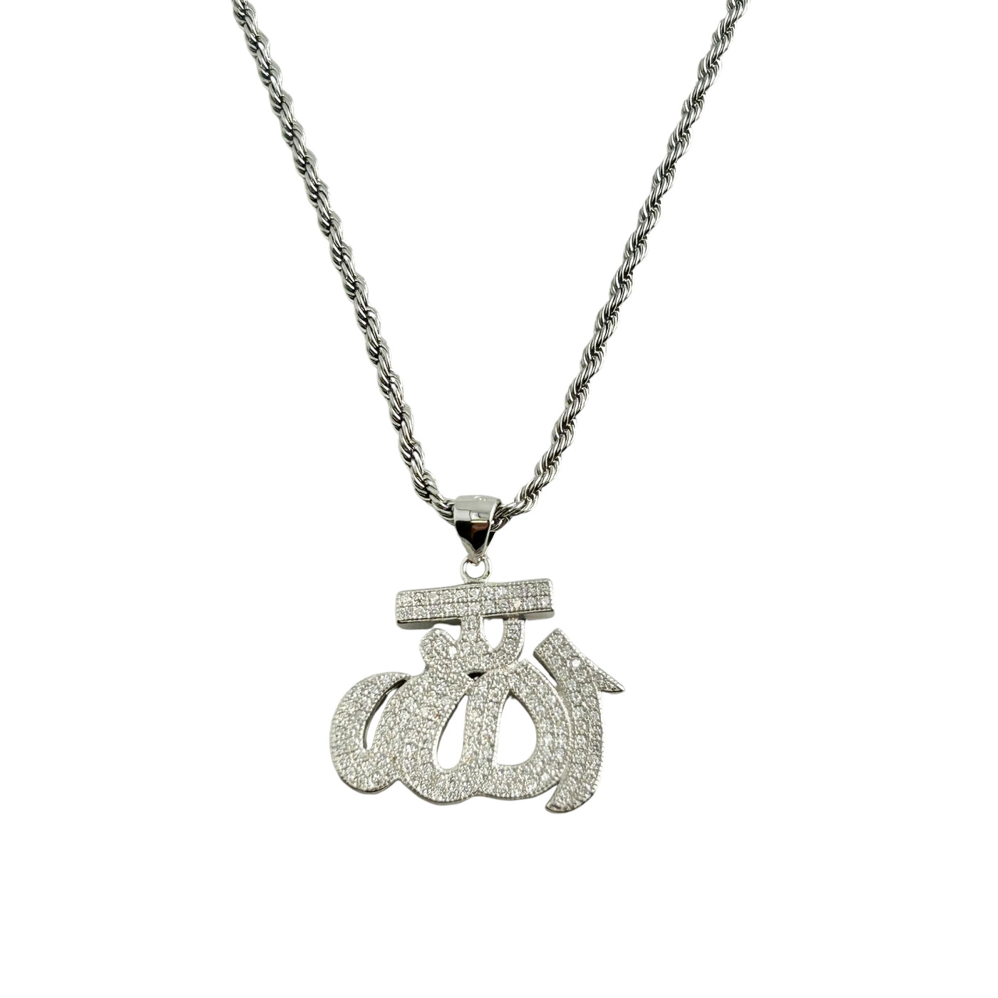 Sterling Silver CZ Allah Pendant Necklace