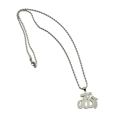 Sterling Silver CZ Allah Pendant Necklace