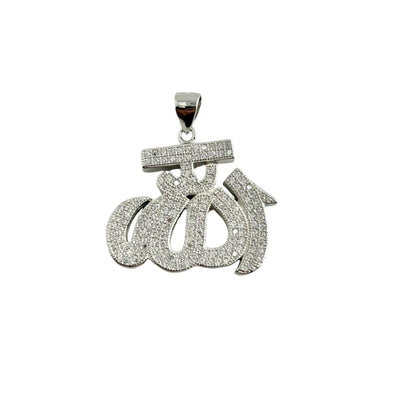 Sterling Silver CZ Allah Pendant Necklace