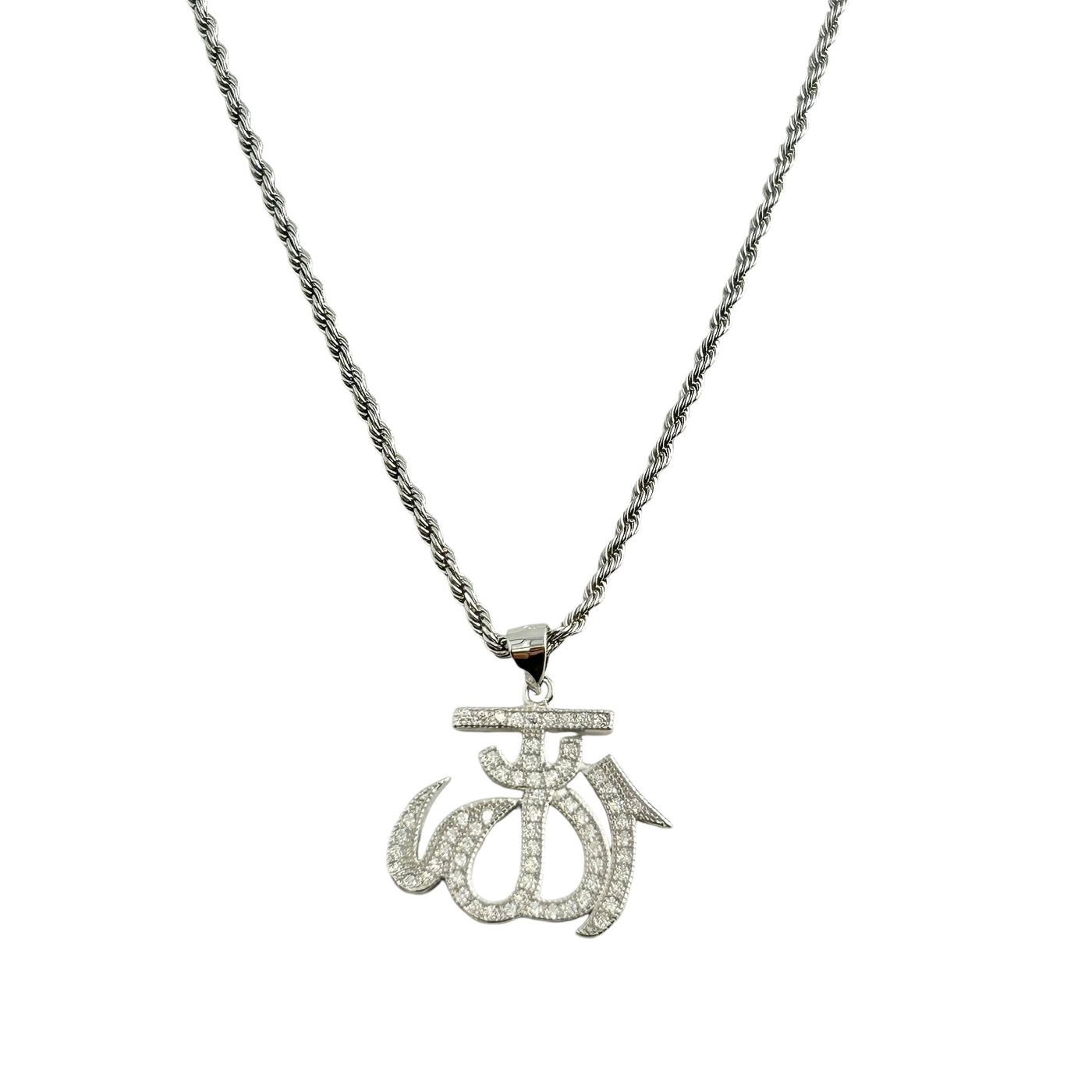 Sterling Silver CZ Allah Pendant Necklace