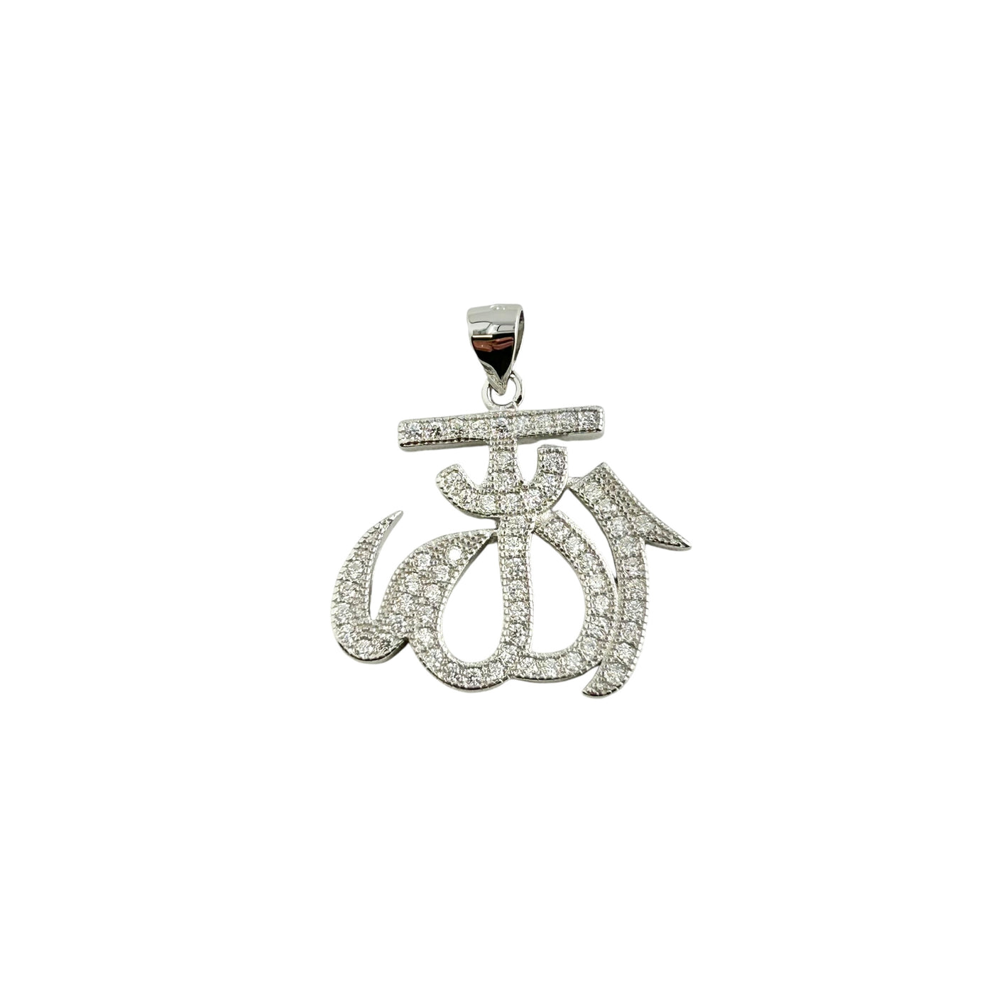 Sterling Silver CZ Allah Pendant Necklace