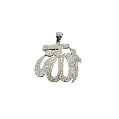 Sterling Silver CZ Allah Pendant Necklace